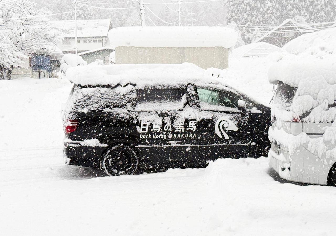白馬の黒馬　Darkhorse @Hakuba Hotel Exterior foto